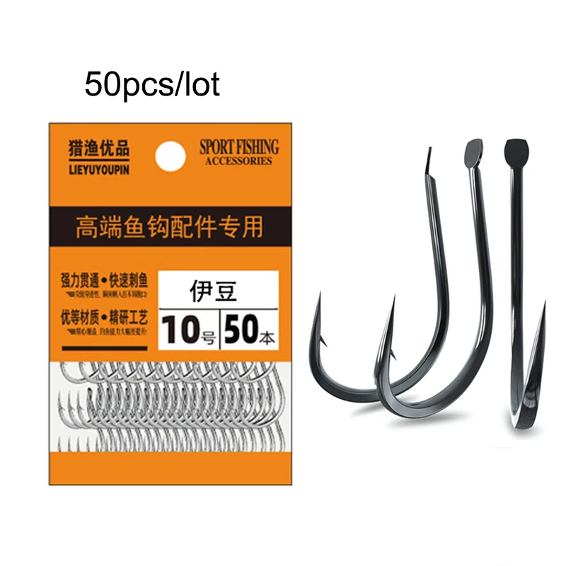 Fishing Hook Barbless - 50 SZTUK Małe haczyki wędkarskie Stal