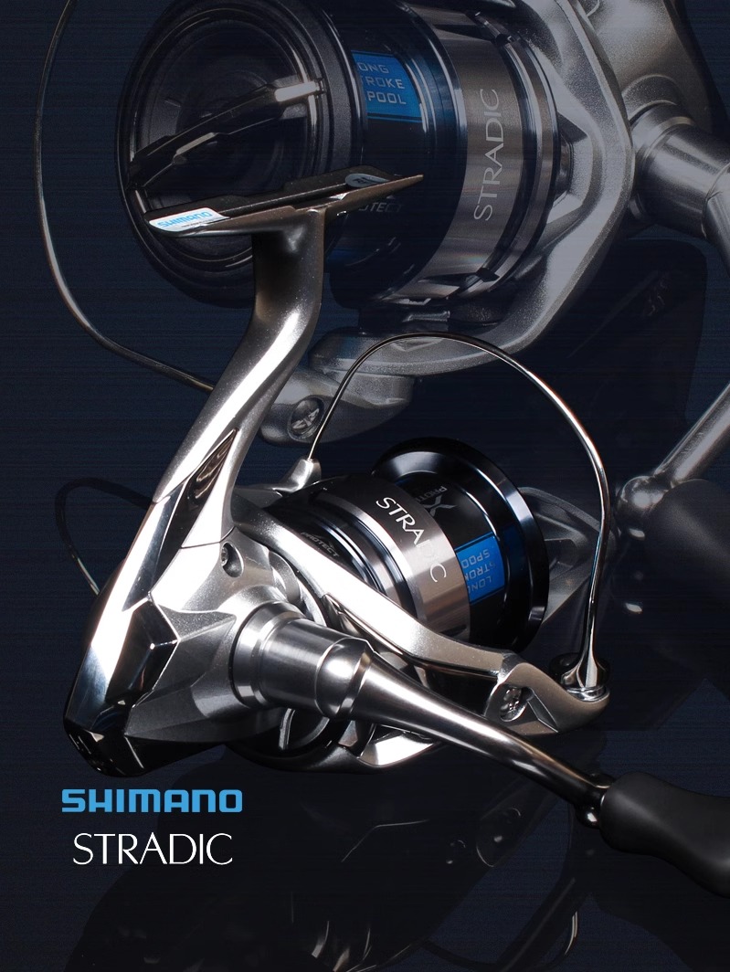 SHIMANO 23 STRADIC Kołowrotek  – Daiwa Reel Fuego recenzja i cena